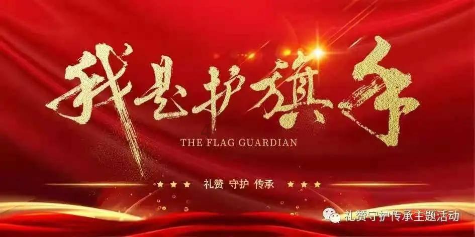 六安港港口吞吐量破历史记录